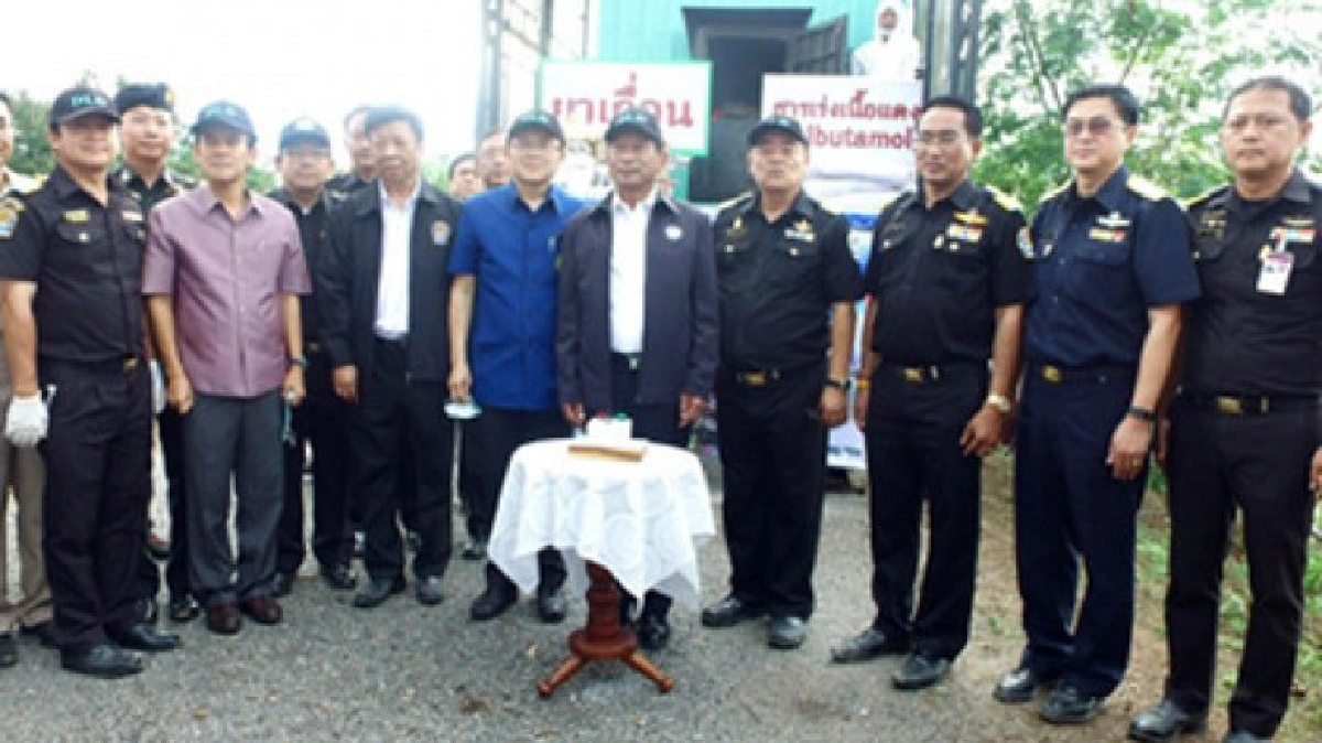 ฝังทำลายของกลางปศุสัตว์กันโรคระบาด