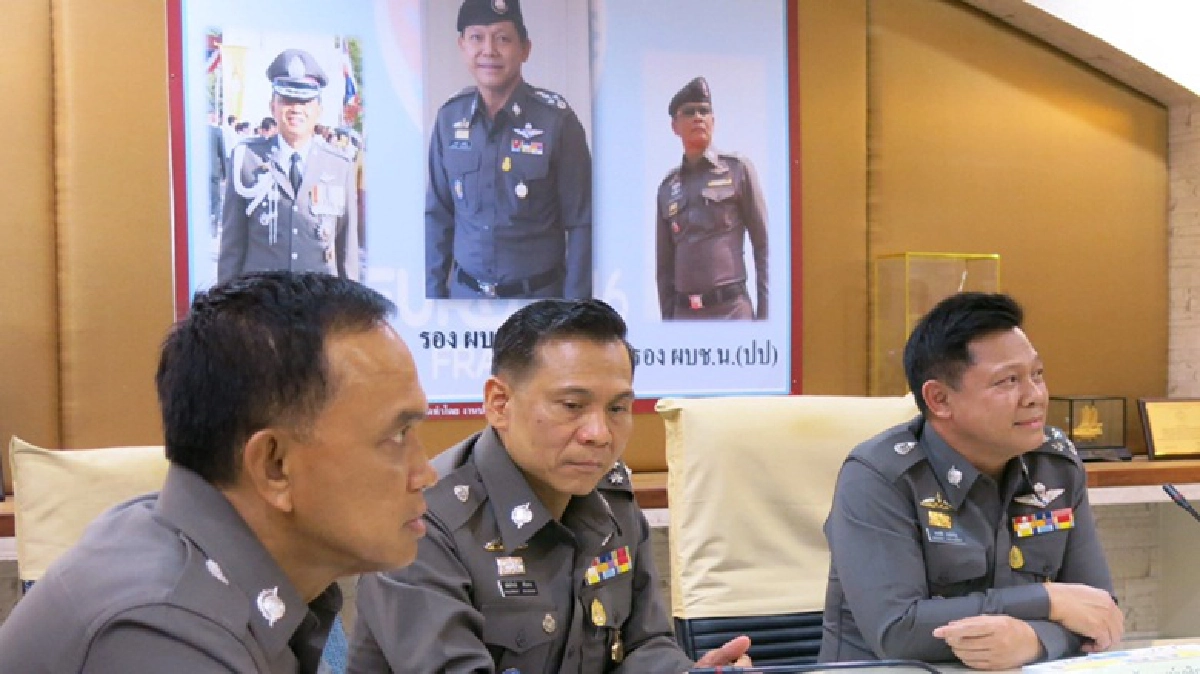 ‘พงศพัศ’เปิดศูนย์ฯปราบพนันบอลยูโร ‘พงศพัศ’เปิดศูนย์ฯปราบพนันบอลยูโร