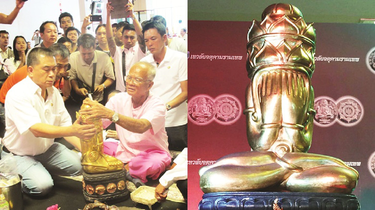 เสี่ยสมชาติกับ.... 'พลังศรัทธาจตุคามรามเทพ ที่คงมั่น' เสี่ยสมชาติกับ.... 'พลังศรัทธาจตุคามรามเทพ ที่คงมั่น'