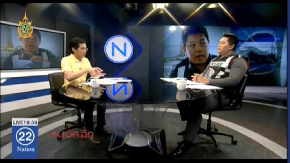 ‘ตำรวจ’ขอความเป็นธรรม รถถูกชนคดีไม่คืบหน้า? ‘ตำรวจ’ขอความเป็นธรรม รถถูกชนคดีไม่คืบหน้า?