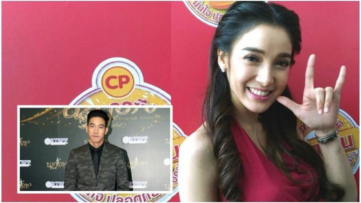 อุ๊ตะ! 'แพท' ไม่อยากพูดถึงชื่อ 'โตโน่' แล้ว