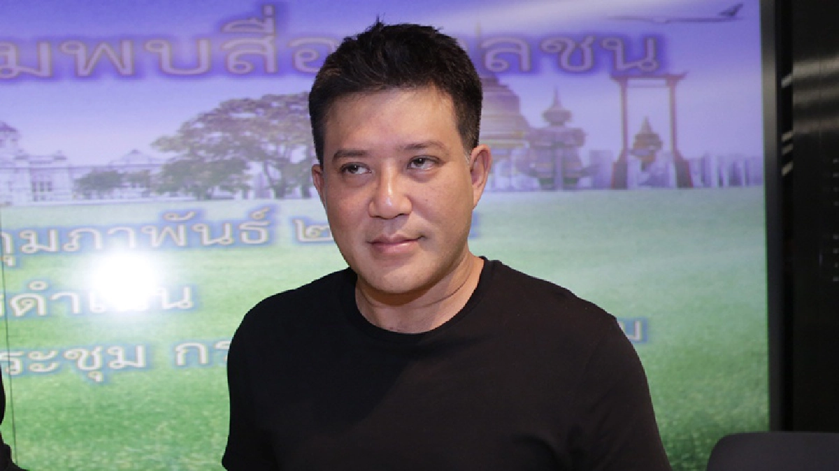 ‘พาที’สั่งสอบลงโทษเด็ดขาด