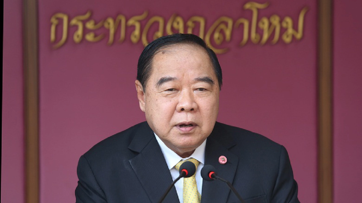 ‘ประวิตร’ลั่นไม่ให้‘นปช.’ตั้งศูนย์ปราบโกง 