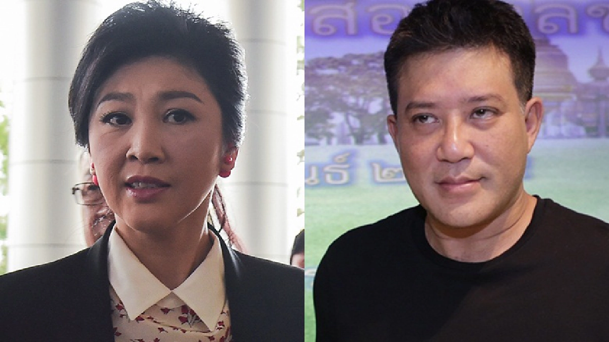 ‘ปู’ยกกรณีนกแอร์เป็นอุทาหรณ์หวังไม่เกิดขึ้นอีก 