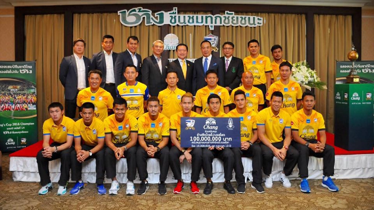 “ช้าง”มอบ 100 ล้าน ร่วมกองทุนทีมชาติ