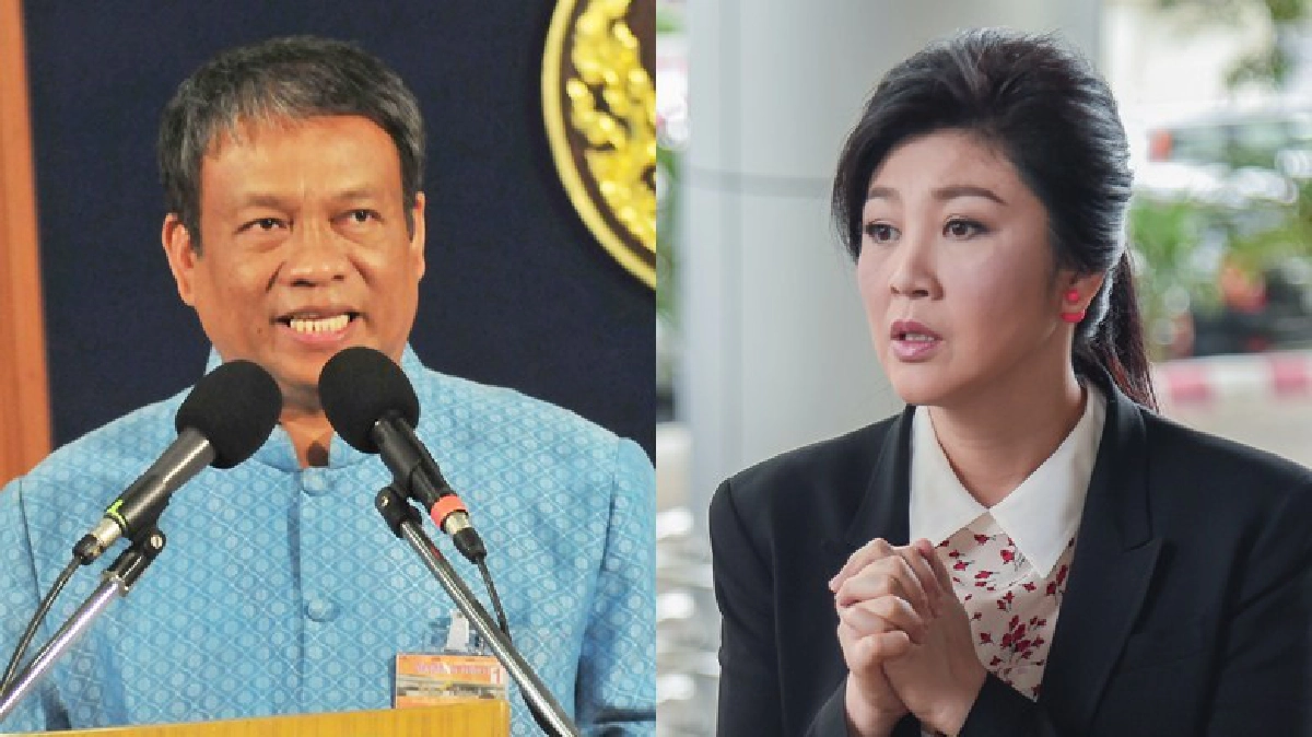 ‘วัชระ’ย้อน‘ยิ่งลักษณ์’เคยพาปชช.เกือบโหม่งโลก