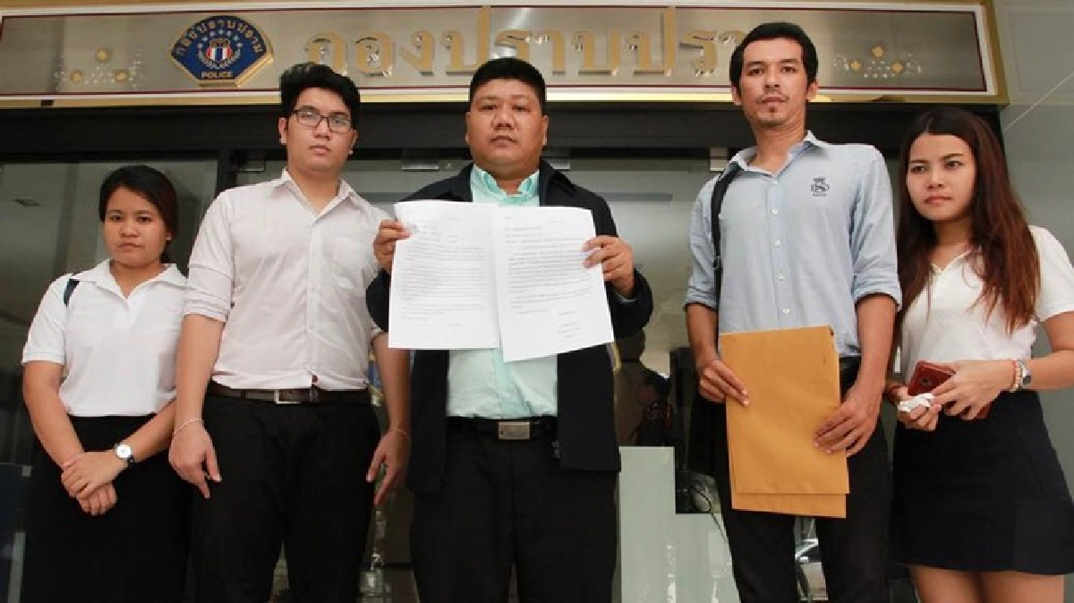 แจ้งความดำเนินคดีนปช.-พลเมืองโต้กลับ