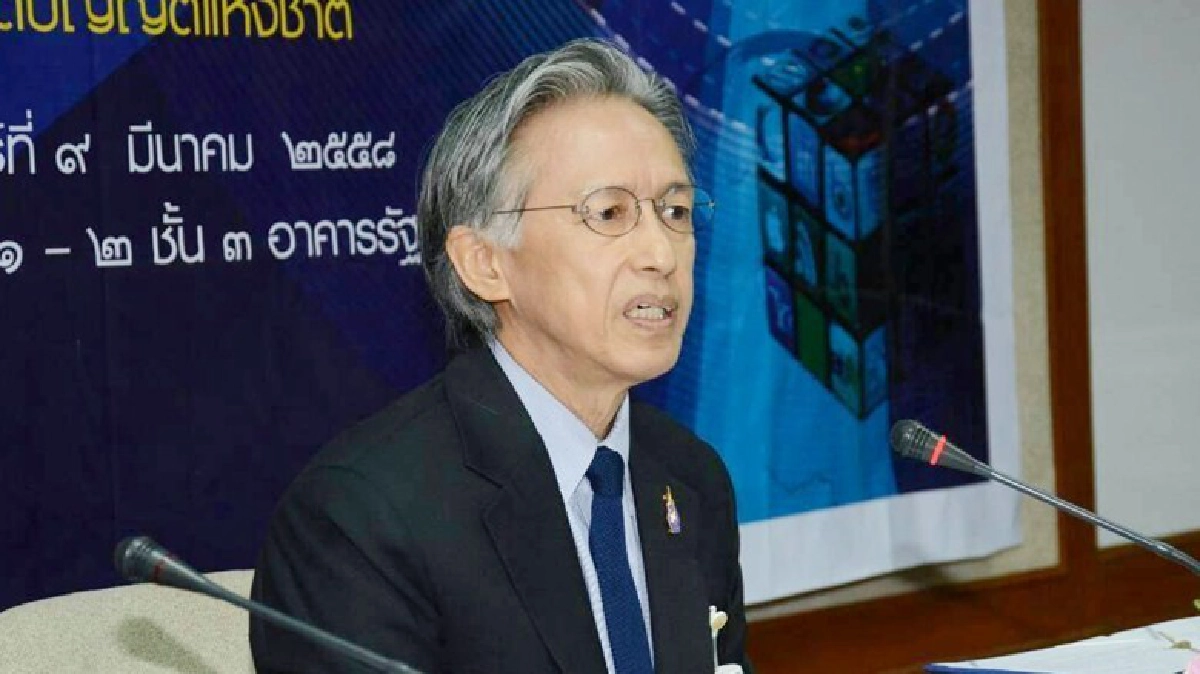 ‘คนไร้สถานะ’ยื่น‘ครูหยุย’ผลักดันออกกฎกระทรวงรับรองสถานะ