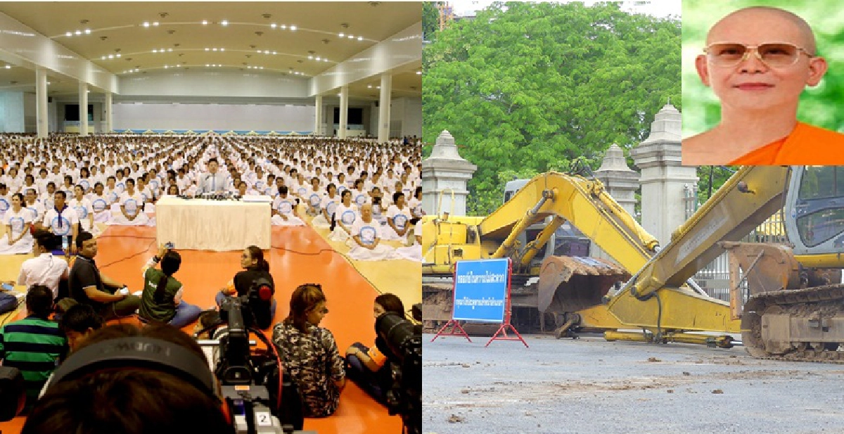 ‘ดีเอสไอ’ลุ้น!ศาลออกหมายค้นวัดธรรมกาย ‘ดีเอสไอ’ลุ้น!ศาลออกหมายค้นวัดธรรมกาย