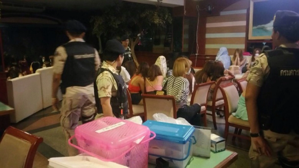 ตร.เร่งล่าตัว“โกลัก”เจ้าของนาตารี ตร.เร่งล่าตัว“โกลัก”เจ้าของนาตารี