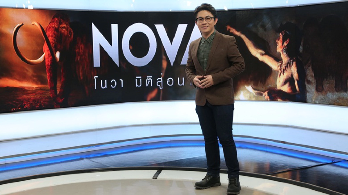 'โนวา มิติสู่อนาคต'กำเนิดถ้ำ หินแร่ หุ่นยนต์ 