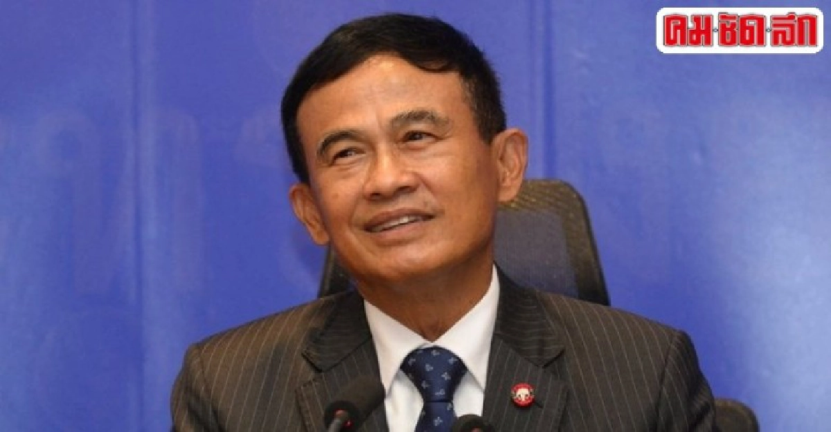 "ไพบูลย์"สั่งสอบฆ่่าเยาวชนศูนย์ฝึกฯสุราษฎร์       