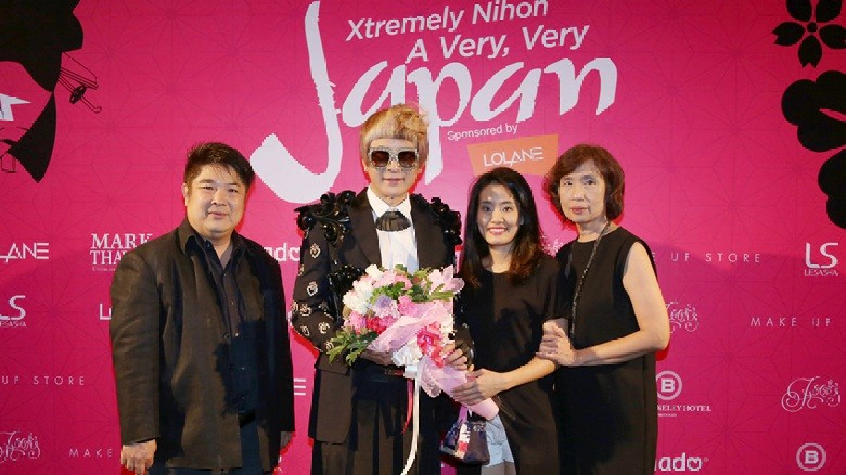 ตะลึง!! ทรงผมสุดล้ำนำเทรนด์ ตะลึง!! ทรงผมสุดล้ำนำเทรนด์