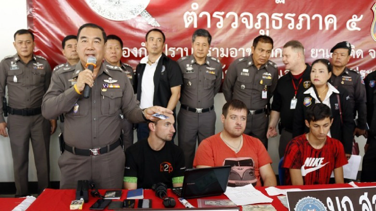 รวบแก๊งคอลเซ็นเตอร์-สกิมเมอร์