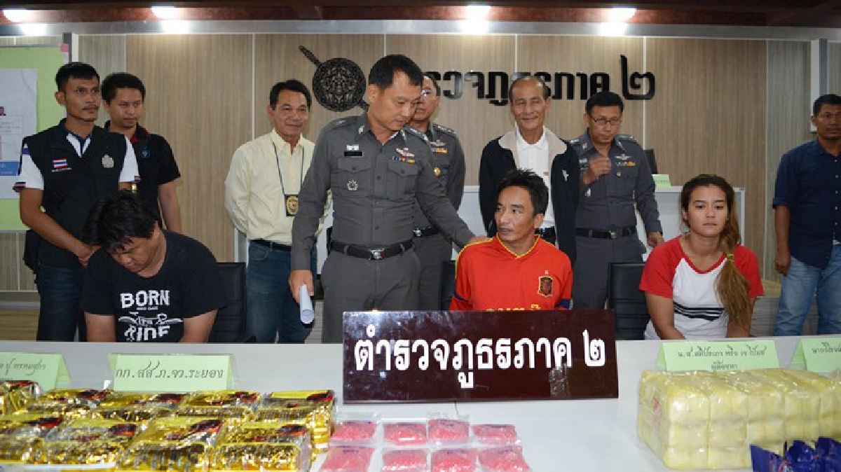 ทลายแก๊งค้ายาบ้า-ไอซ์ภาคตะวันออกยึดได้มูลค่า50ล. ทลายแก๊งค้ายาบ้า-ไอซ์ภาคตะวันออกยึดได้มูลค่า50ล.