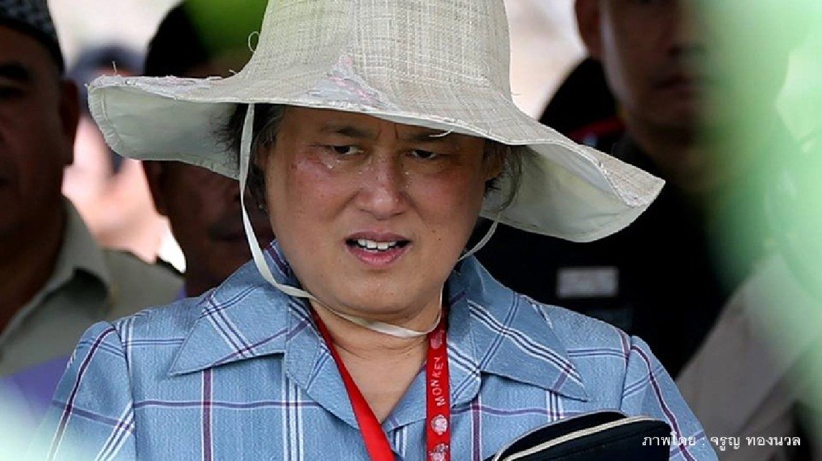 บันทึกช่างภาพ : รักพระเทพฯ บันทึกช่างภาพ : รักพระเทพฯ