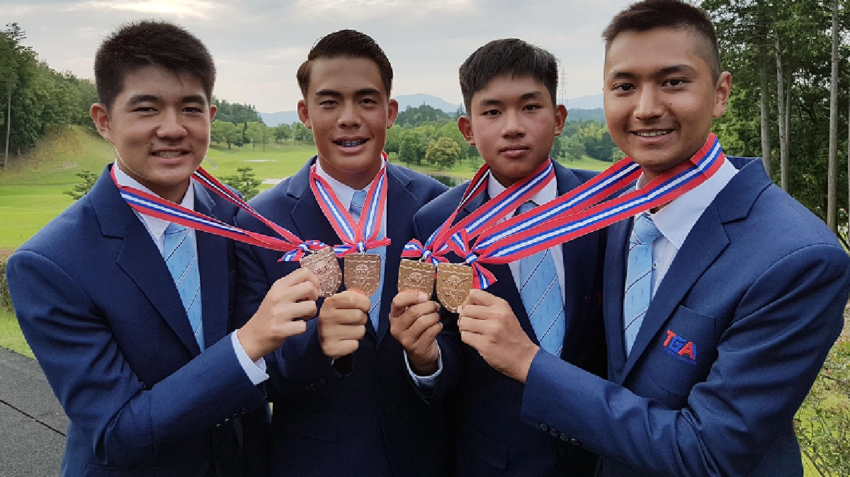ทีมไทยคว้าที่ 3 กอล์ฟเยาวชนชิงแชมป์โลก ทีมไทยคว้าที่ 3 กอล์ฟเยาวชนชิงแชมป์โลก