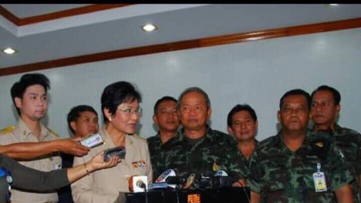  ปชป.พร้อมให้ข้อมูล รบ. ตรวจสอบจัดซื้อจีที 200