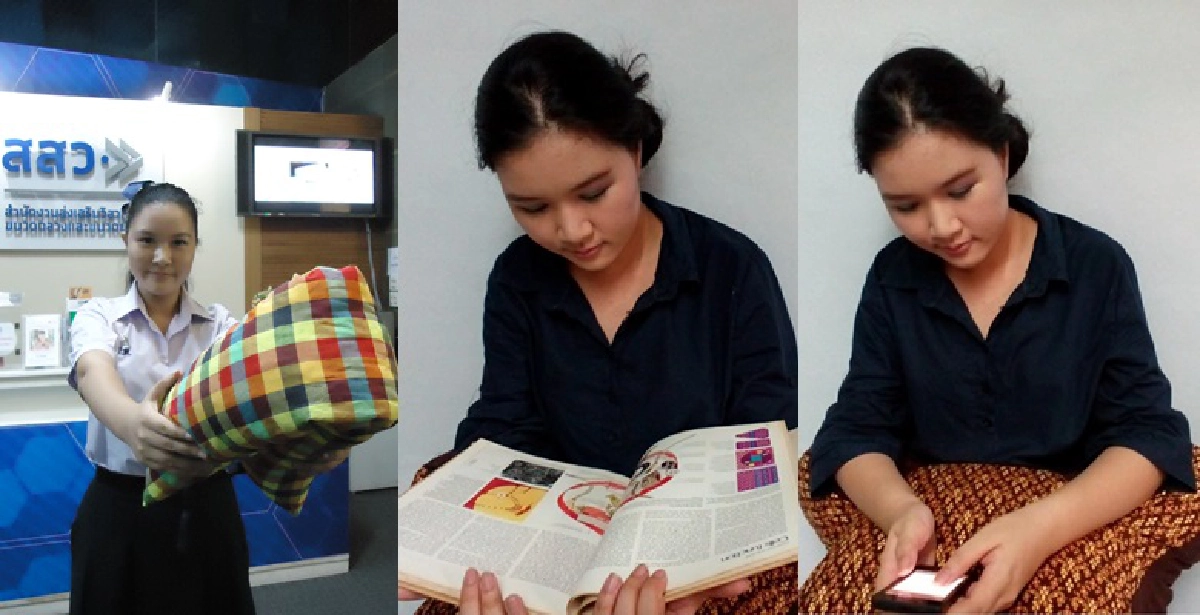 ส่องสตาร์ทอัพ'โยษิตา เฉิน'คว้าโอกาสเหมาะปั้นแบรนด์มาม๊า นาตา ส่องสตาร์ทอัพ'โยษิตา เฉิน'คว้าโอกาสเหมาะปั้นแบรนด์มาม๊า นาตา