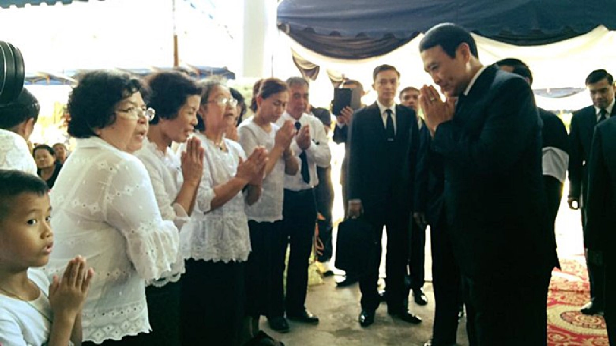 ‘พล.อ.อุดมเดช’ร่วมงานฌาปนกิจ‘ใส่ ภูทอง’