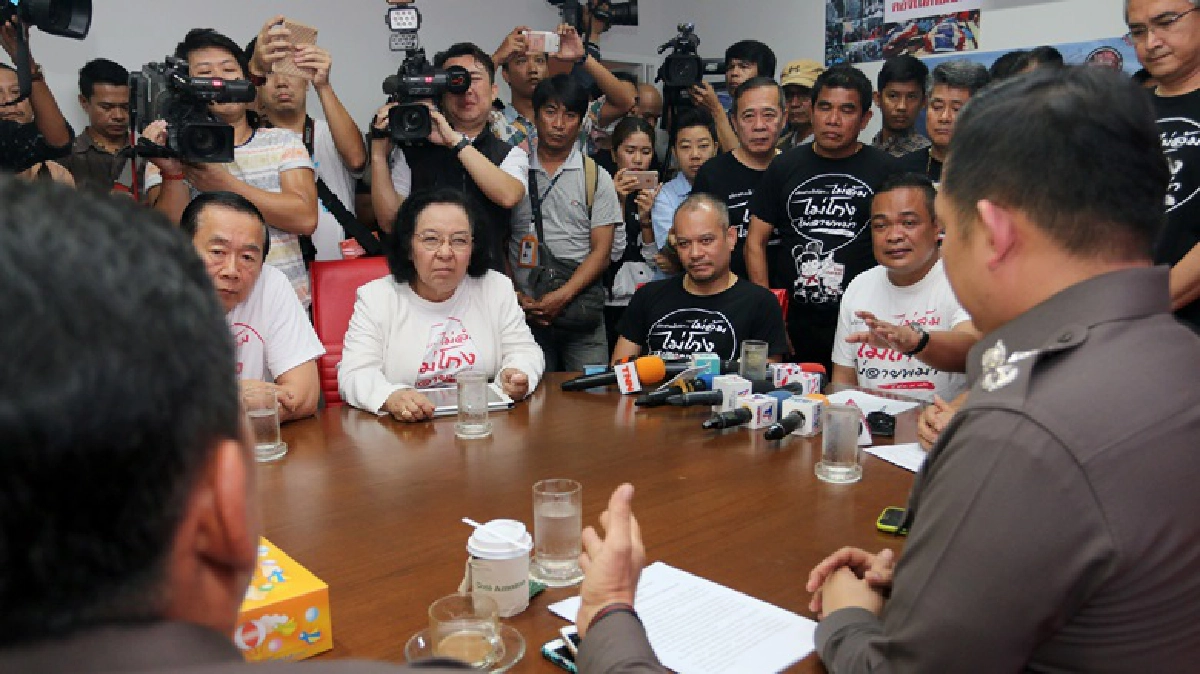 สัญญาณแรงชัดจัดการกลุ่มป่วน'ประชามติ' สัญญาณแรงชัดจัดการกลุ่มป่วน'ประชามติ'