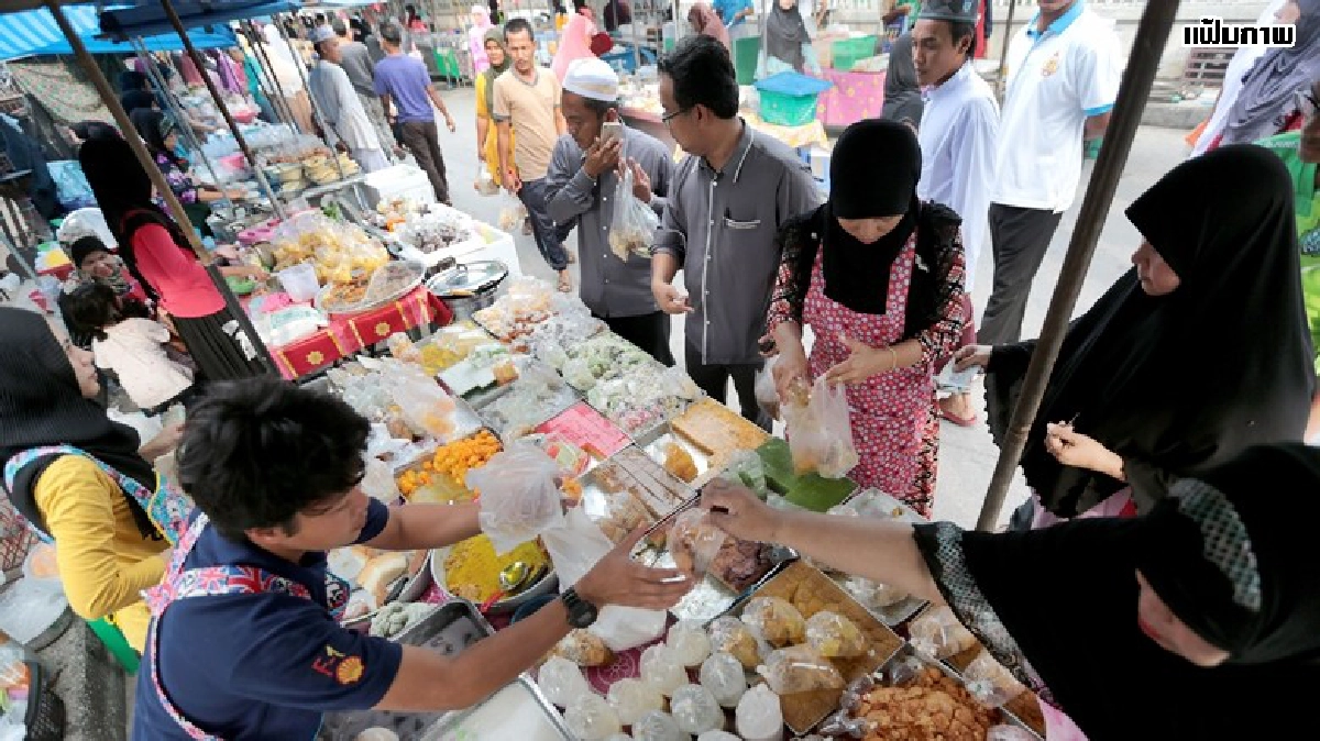 ตลาดยะลาคึกคักช่วงรอมฎอน