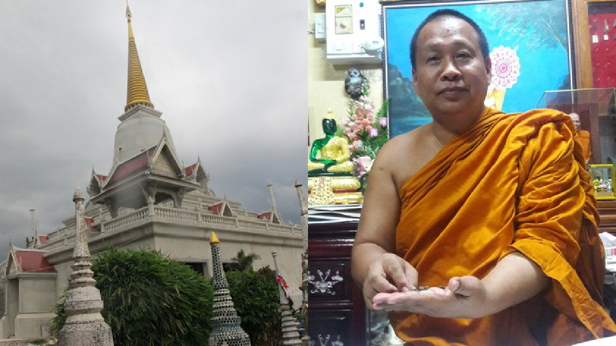 มหาเจดีย์มุนีภิรมย์วัดไทรน้อยปณิธานบุญใหญ่พระครูไพบูลย์อาทร มหาเจดีย์มุนีภิรมย์วัดไทรน้อยปณิธานบุญใหญ่พระครูไพบูลย์อาทร