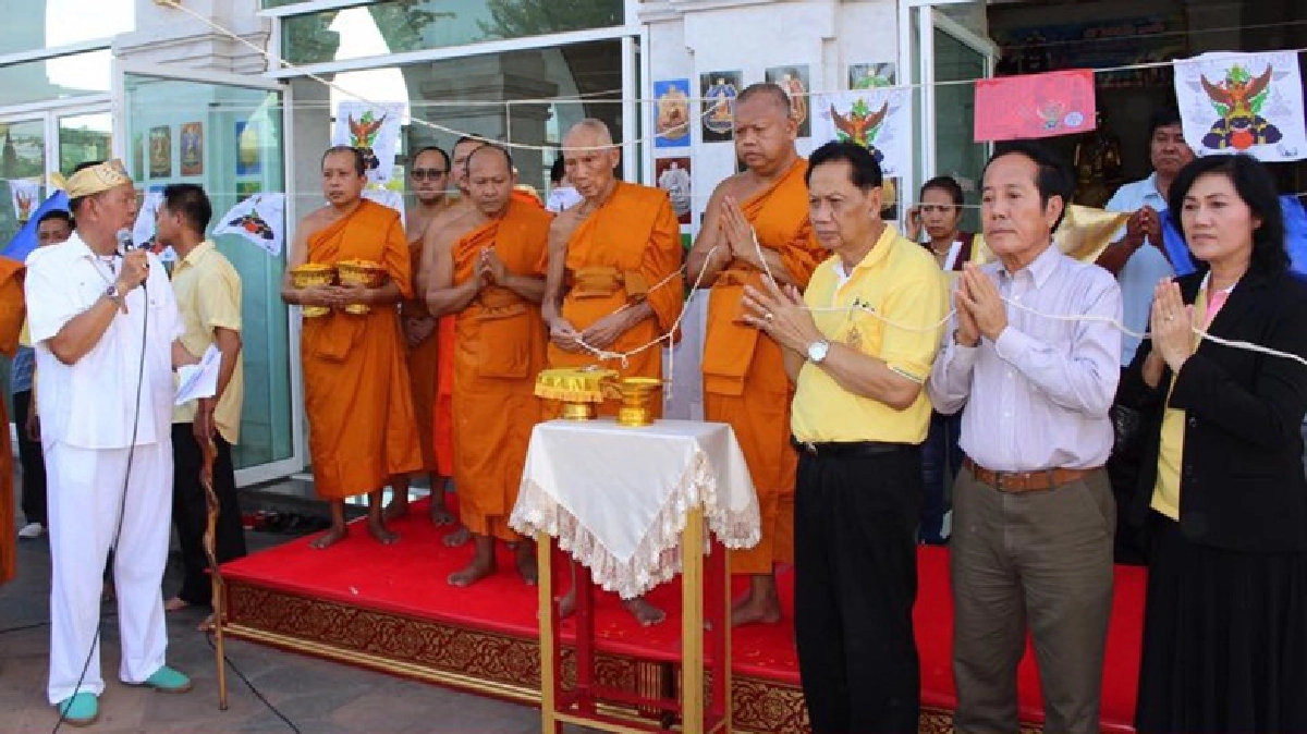 ร่วมบุญสร้างตึกสงฆ์อาพาธโรงพยาบาลพนมสารคาม ร่วมบุญสร้างตึกสงฆ์อาพาธโรงพยาบาลพนมสารคาม