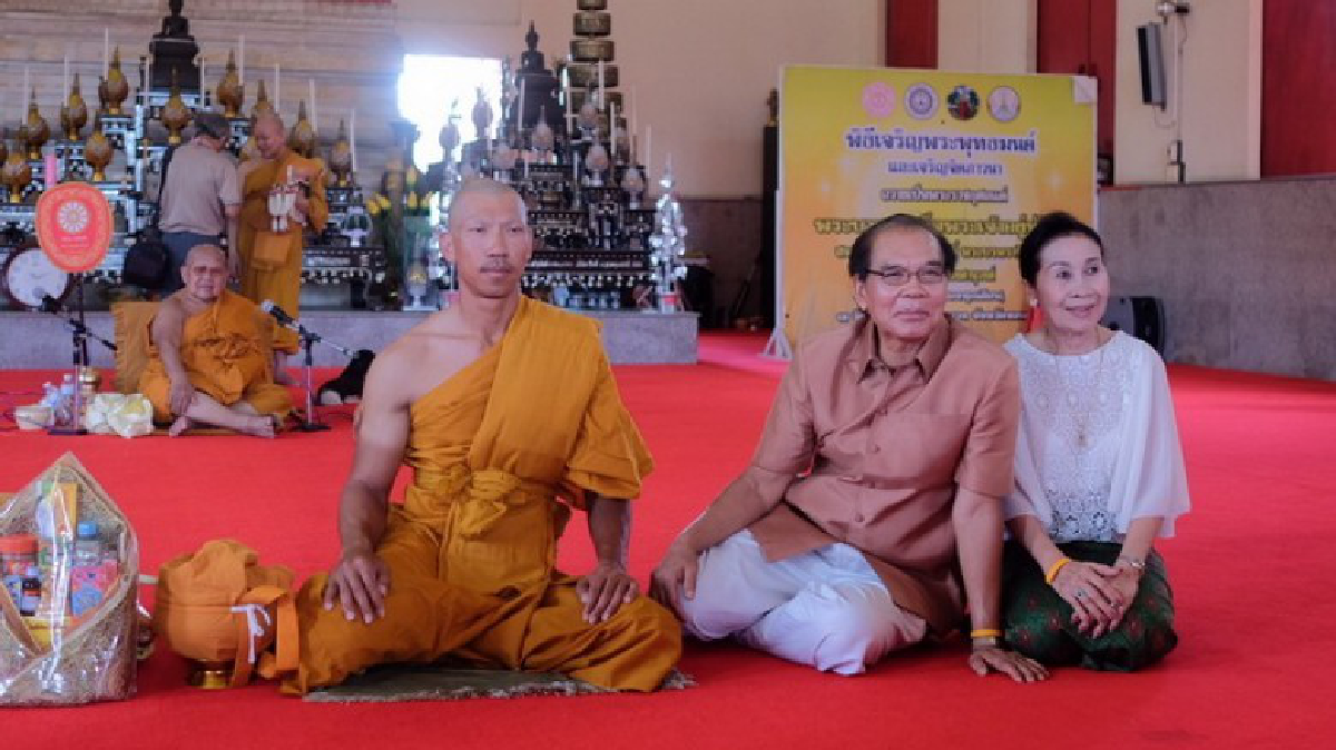 พระภราดร ได้ฉายา “ภูริญาโณ”