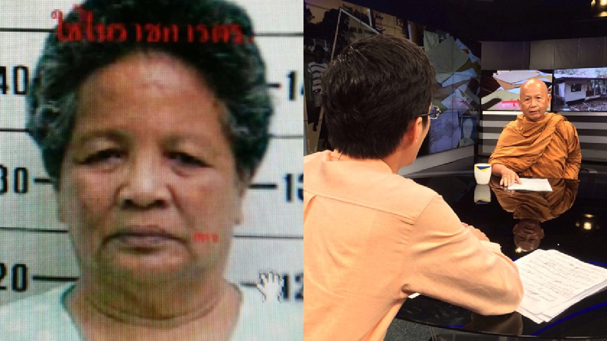 เปิดพินัยกรรม'พ่อเฒ่าเงินล้าน'ตายที่วัดมอบสมบัติให้วัด เปิดพินัยกรรม'พ่อเฒ่าเงินล้าน'ตายที่วัดมอบสมบัติให้วัด