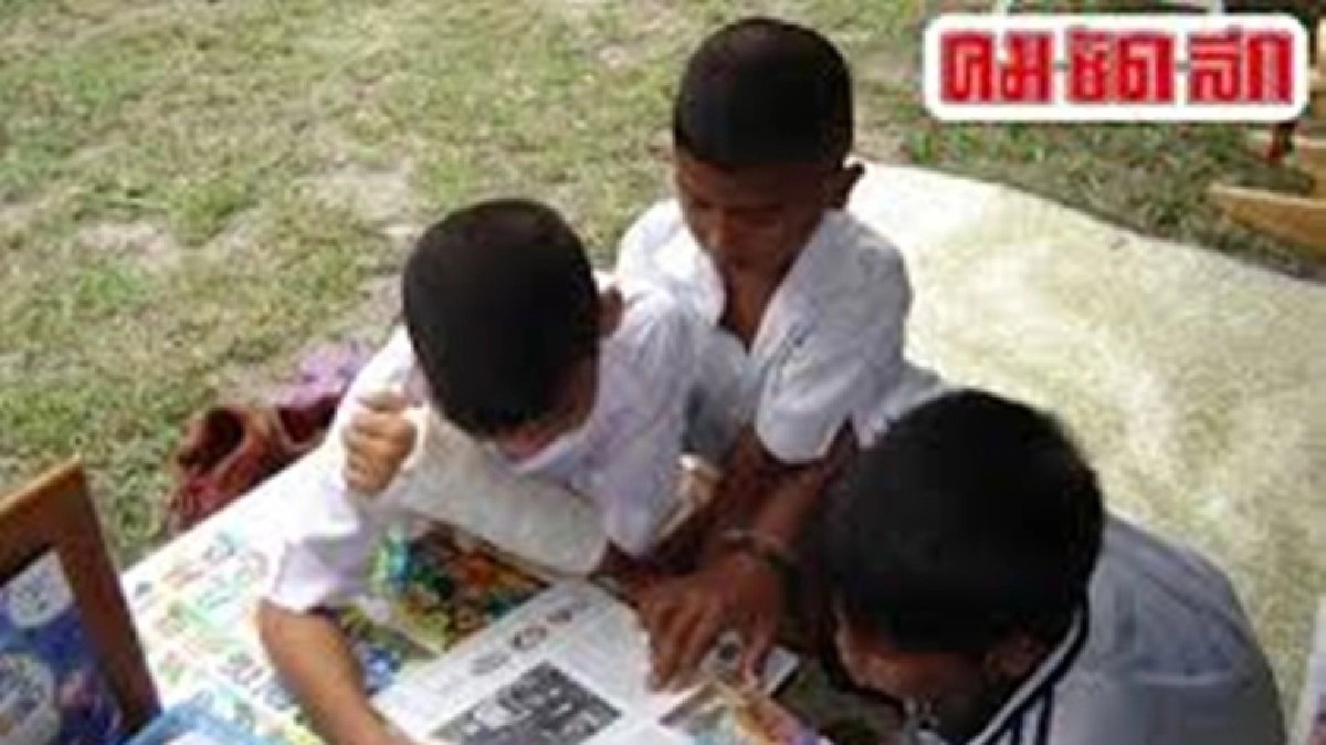 สปท.เห็นชอบแผนปฏิรูปคุณภาพการศึกษา  