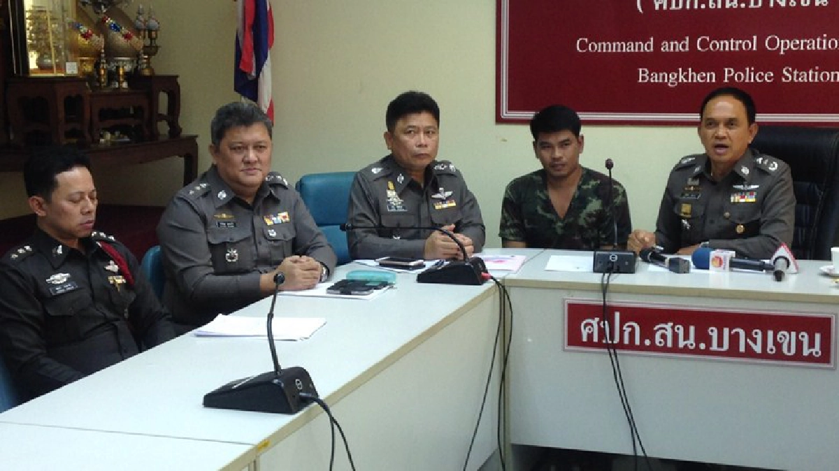 จับ'ชายแต่งคล้ายทหาร'คลิปตบแฟนบนรถเมล์ จับ'ชายแต่งคล้ายทหาร'คลิปตบแฟนบนรถเมล์