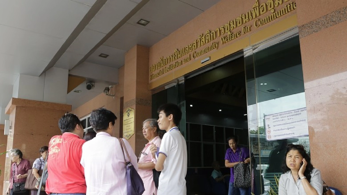 ตั้งกก.สอบวินัยร้ายแรงอดีตหัวหน้าพงส.คดีคลองจั่น