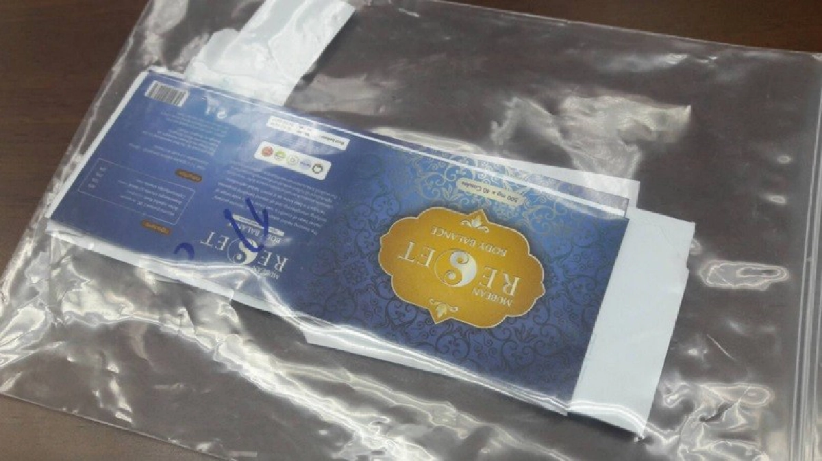 ‘สารี’แนะฟ้องบริษัทเสริมอาหารหมามุ่ยรับผิดชอบ 