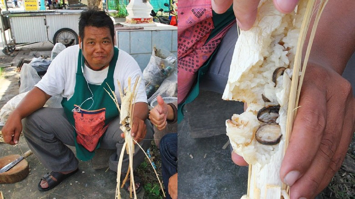เมนูสุดแปลก!ข้าวหลามเห็ดถอบ