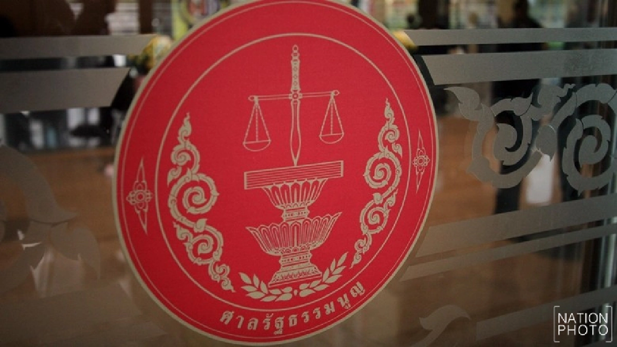 ศาลรธน.ชี้ขาดม.61วรรคสอง29มิ.ย.