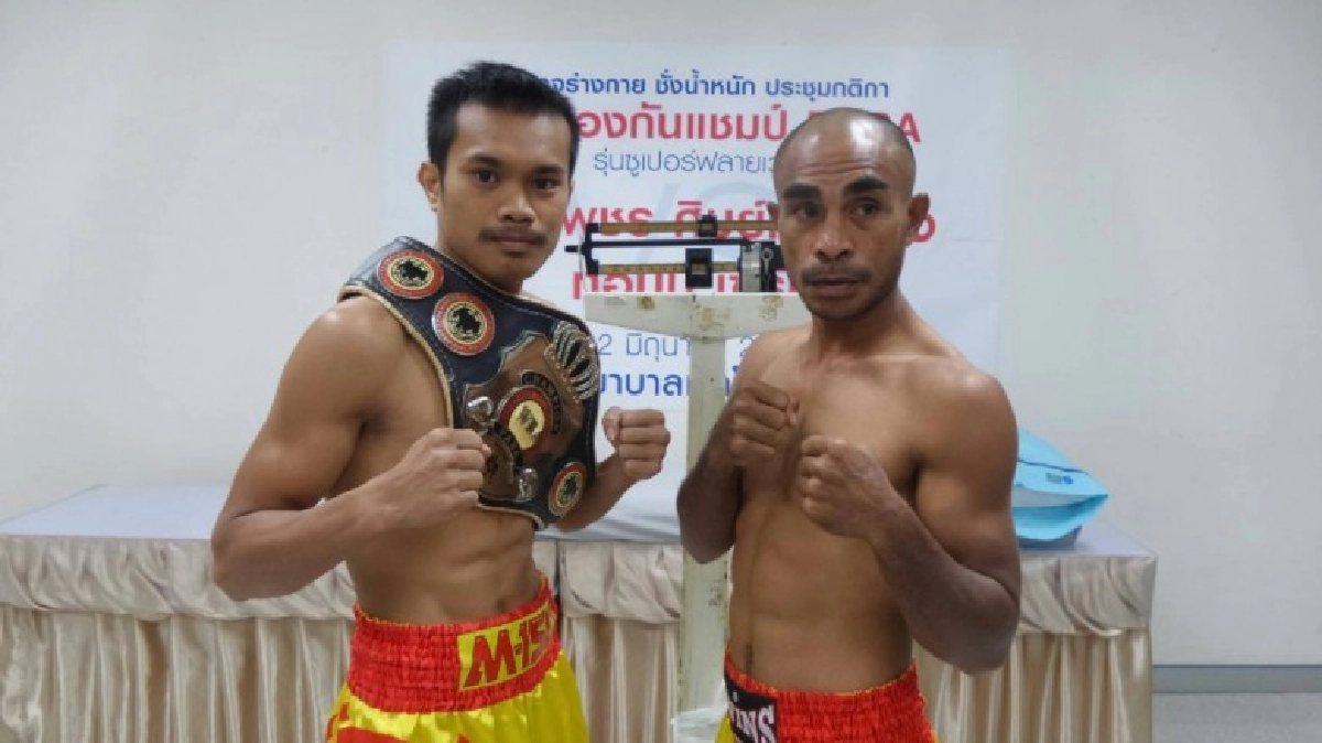 “ฉัตรเพชร”ชั่งฉลุยพร้อมป้องแชมป์ “ฉัตรเพชร”ชั่งฉลุยพร้อมป้องแชมป์