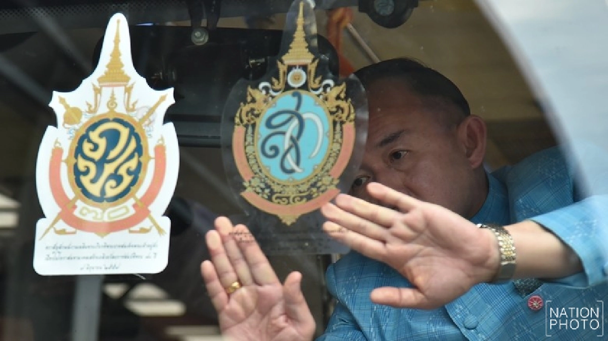 เปิดตราสัญลักษณ์ 84 พรรษาราชินีนาถ 