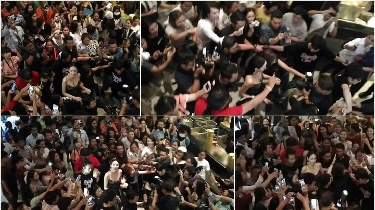 'อั้ม' ห้างแตก!? (มีคลิป) 'อั้ม' ห้างแตก!? (มีคลิป)