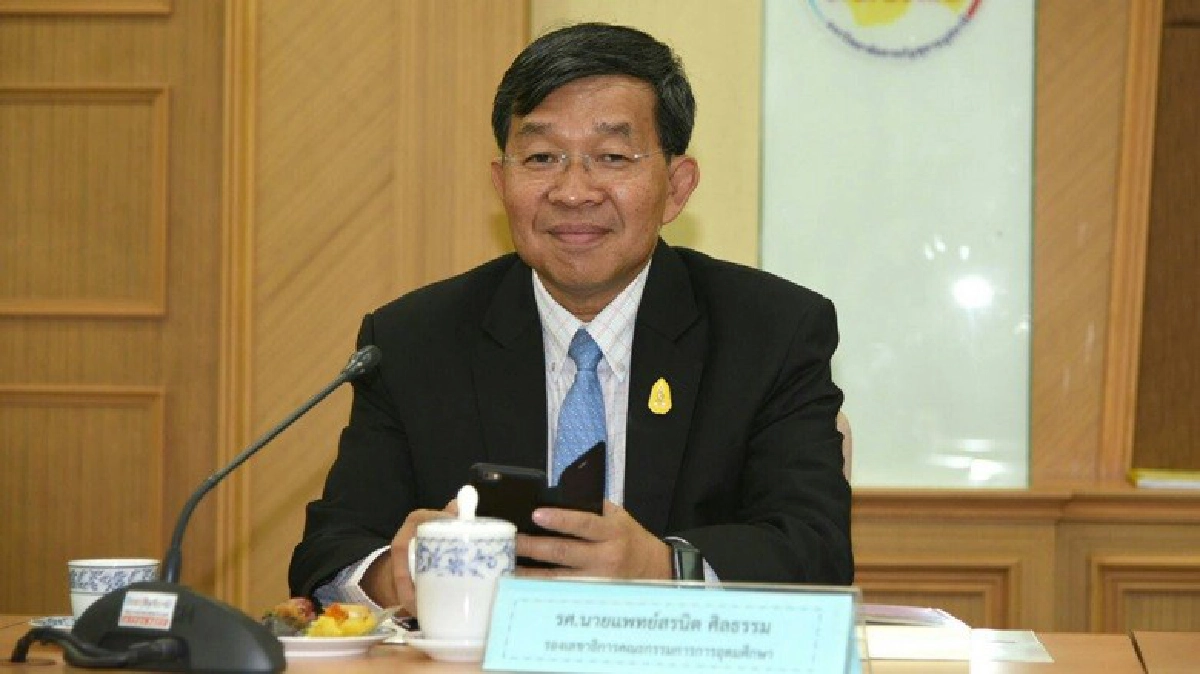 เด็กใต้เฮ!สกอ.เปิดรับสมัครทุนปี 59 กว่า 1.6 พันที่นั่ง 