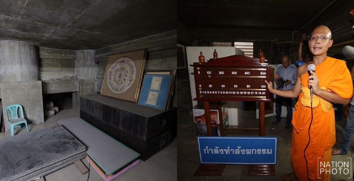  'ธรรมกาย'พาสื่อสำรวจรอบ-ใต้ถุนอุโบสถพิสูจน์ไร้อาวุธ 