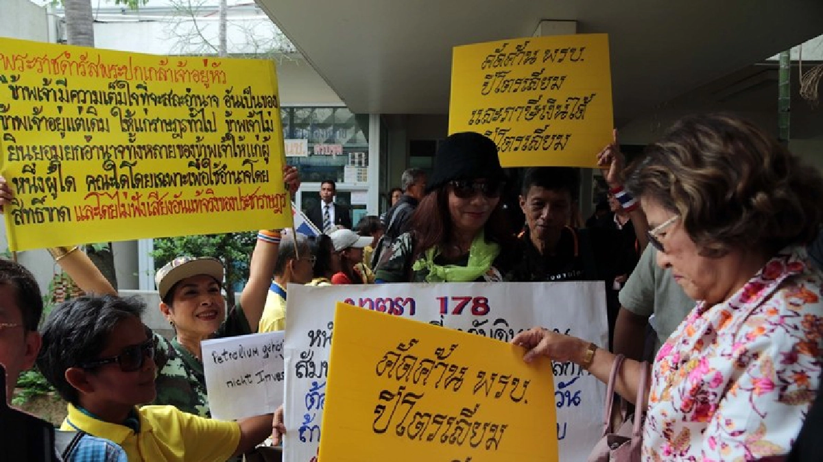 “สนช.”รับหลักการพ.ร.บ.ปิโตรเลียม-พ.ร.บ.ภาษีเงินได้ปิโตรเลียม