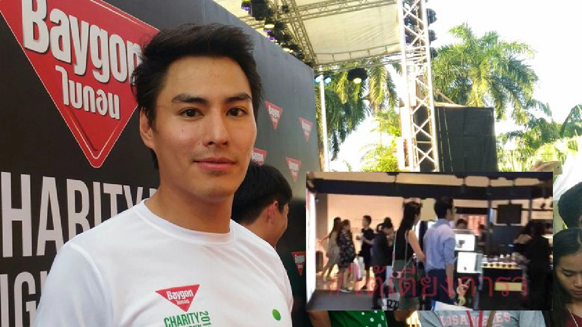 'เนม-คิตตี้' ฟังซะ!! 'นาวิน ต้าร์' มีอะไรจะบอก