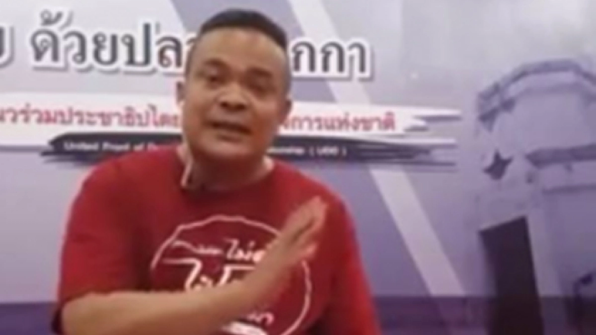 "จตุพร" ซัด เรียนฟรี 12 ปีถอยหลังเข้าคลอง  "จตุพร" ซัด เรียนฟรี 12 ปีถอยหลังเข้าคลอง