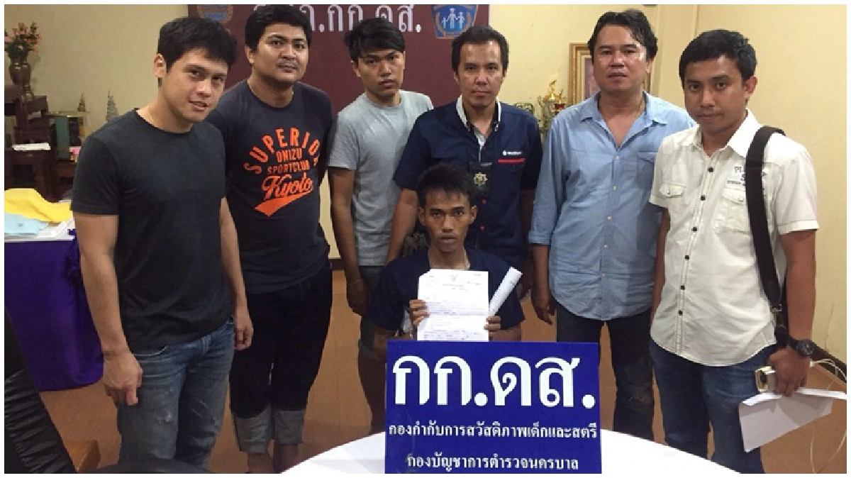 ตำรวจดส.รวบหนุ่มหื่นร่วมแก๊งรุมโทรมสาว17 ประวัติพัวพันค้ายา ตำรวจดส.รวบหนุ่มหื่นร่วมแก๊งรุมโทรมสาว17 ประวัติพัวพันค้ายา