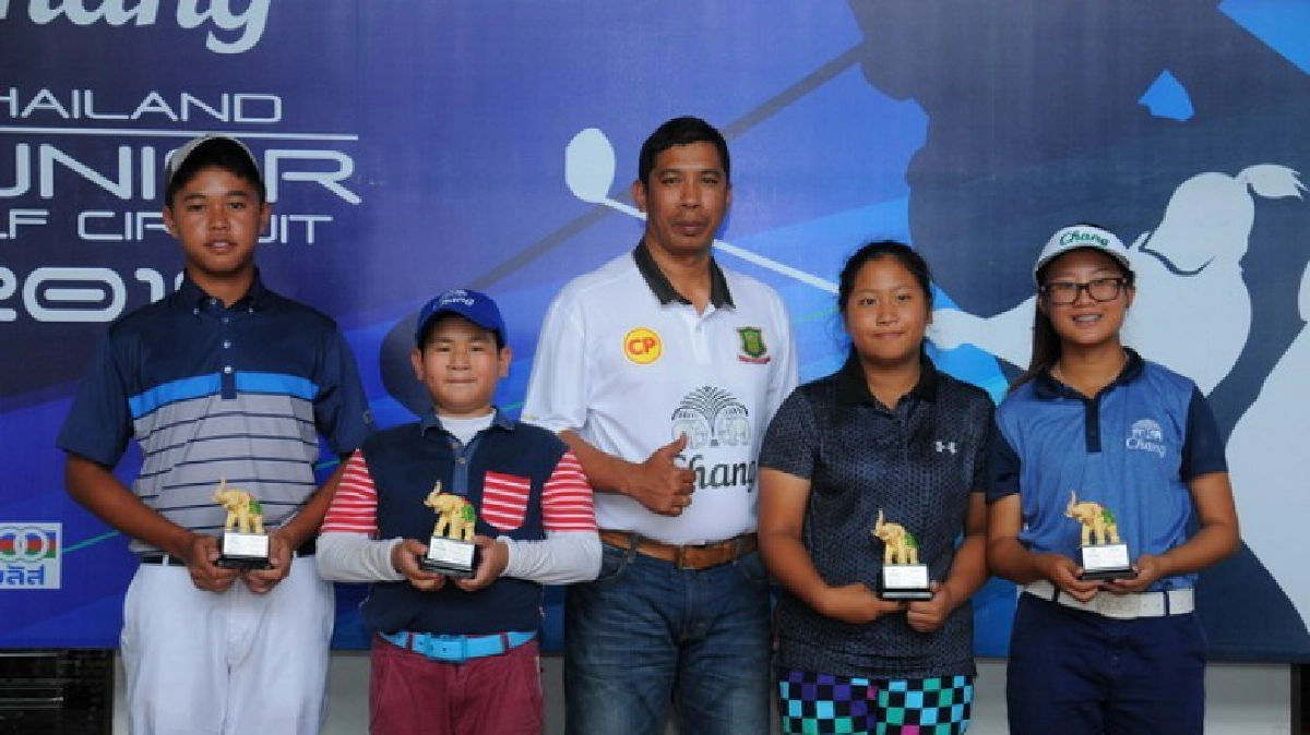 “ชเนตตี” เจ๋งสุด! รวบแชมป์กอล์ฟช้างจูเนียร์ “ชเนตตี” เจ๋งสุด! รวบแชมป์กอล์ฟช้างจูเนียร์