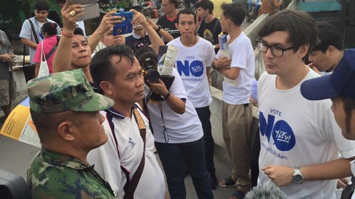 นักโทษประชามติ : แดงวัยใสไร้เดียงสา นักโทษประชามติ : แดงวัยใสไร้เดียงสา