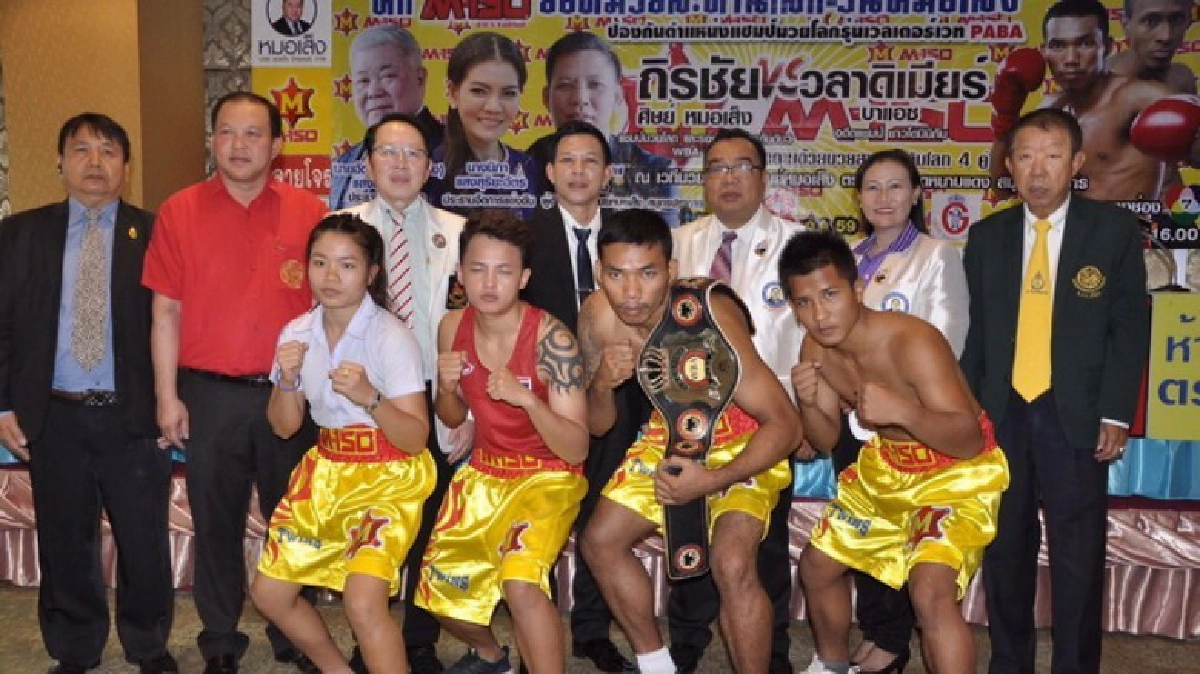 "ถิรชัย" รั้งท็อป3โลก – มีคิวป้องแชมป์ชกโดมินิกัน 8 ก.ค.