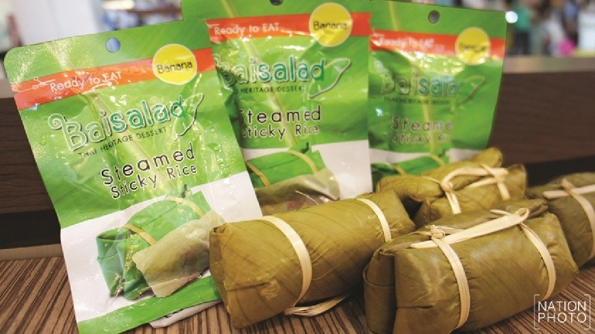 'ข้าวต้มมัด'โกอินเตอร์โชว์รากเหง้าความประณีตขนมไทย 