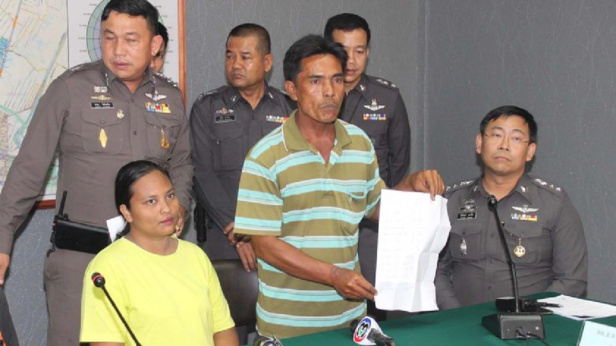 สุดแสบ!สองพ่อลูกเก็บเงินคนจอดรถหลังรพ.รามา สุดแสบ!สองพ่อลูกเก็บเงินคนจอดรถหลังรพ.รามา